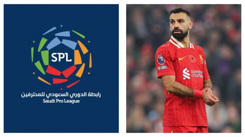 Mohamed Salah chốt thỏa thuận chuyển nhượng đến bến đỗ đình đám 846461