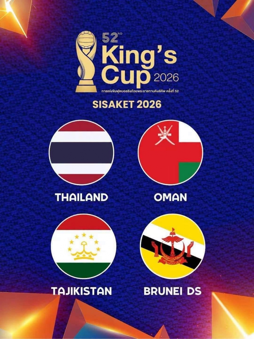 Madam Pang nói lý do phải chọn đội yếu nhất Đông Nam Á dự King's Cup